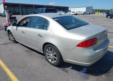 2007 Buick Lucerne Cxl из США, поврежденный, VIN 1G4HD57237U106890